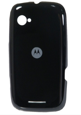 Tapa De Bateria Motorola Xt531 Negra